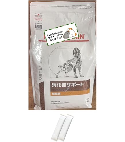 ロイヤルカナン 犬用 消化器サポート 低脂肪 小型犬用S